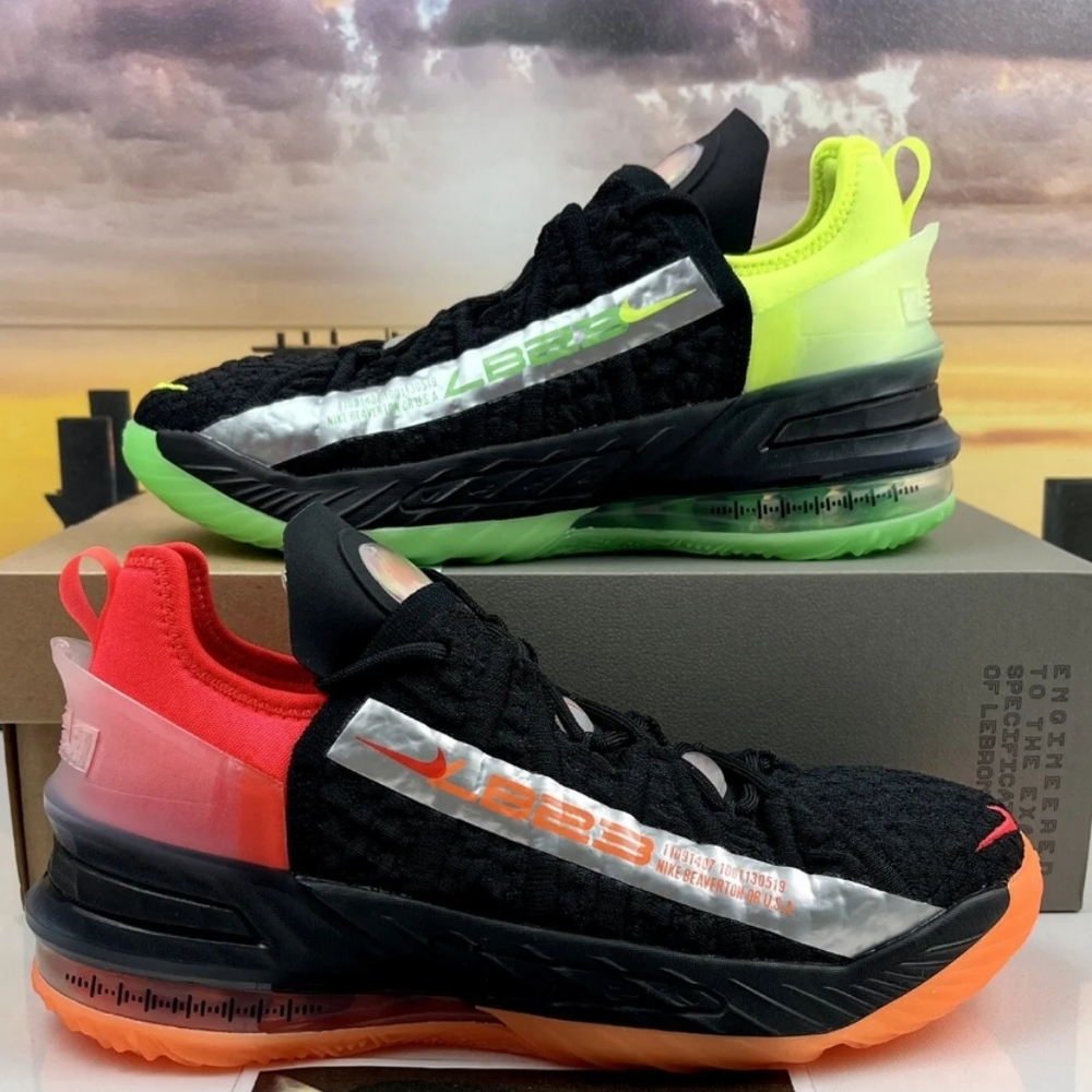 Nike Air LeBron 18